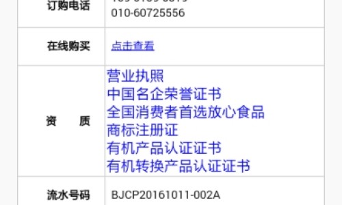 刚怀孕陪家人做petct-怀孕了陪病人做了petct网孕妇要与做完pet的人隔多远知识网站,分享刚怀孕陪家人做petct大全
